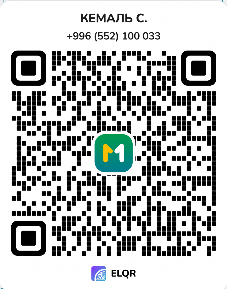 QR-код для оплаты через MBANK